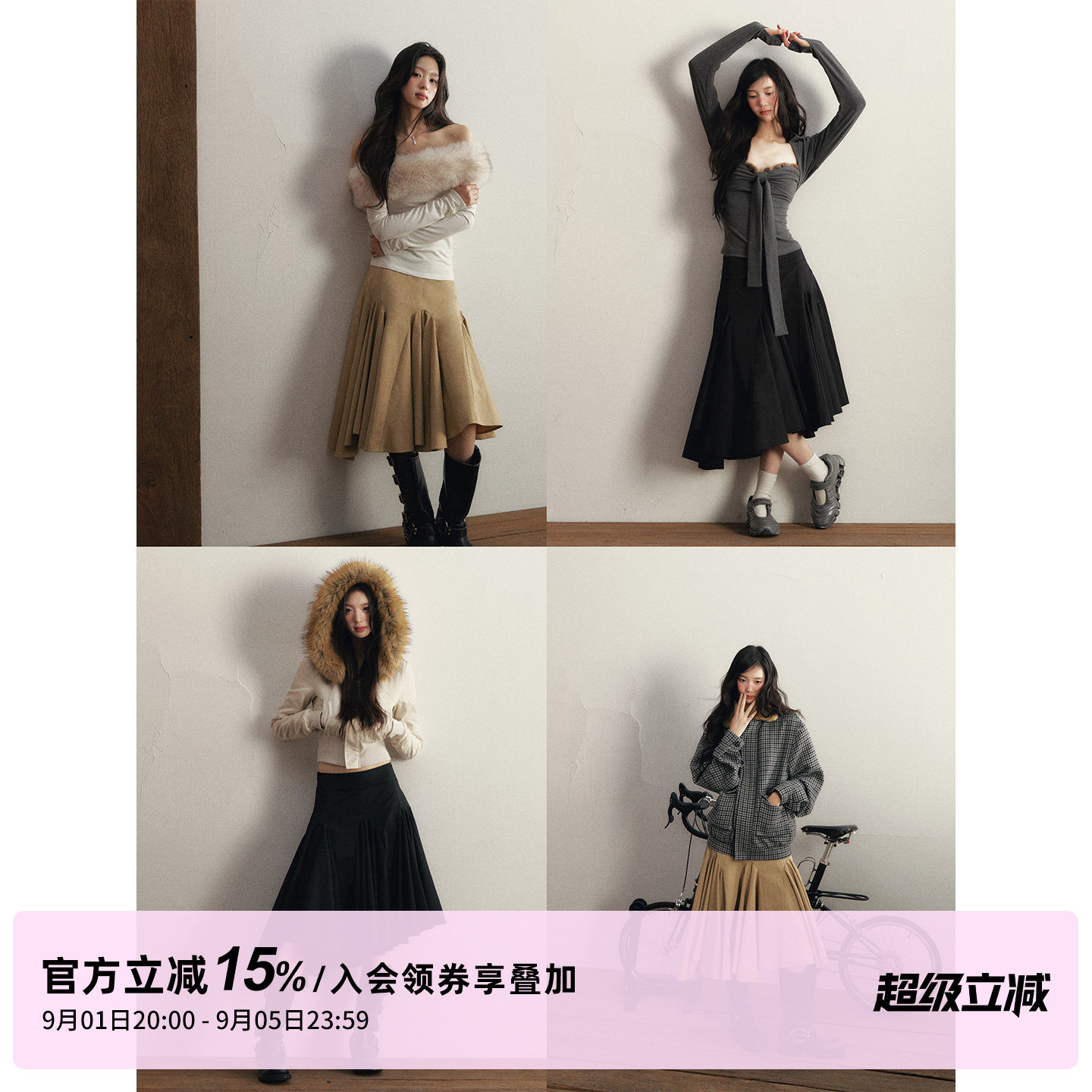 1P STUDIO 斜边大裙摆插片不规则半身裙女春秋季设计感中长款半裙图片