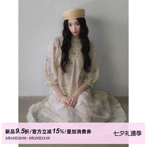 1P STUDIO【新品限时9.5折】清新彩色绣花泡泡袖上衣直筒长裙套装