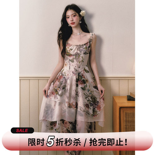 【限时5折秒杀】1P STUDIO 方领碎花连衣裙女夏季收腰不规则长裙