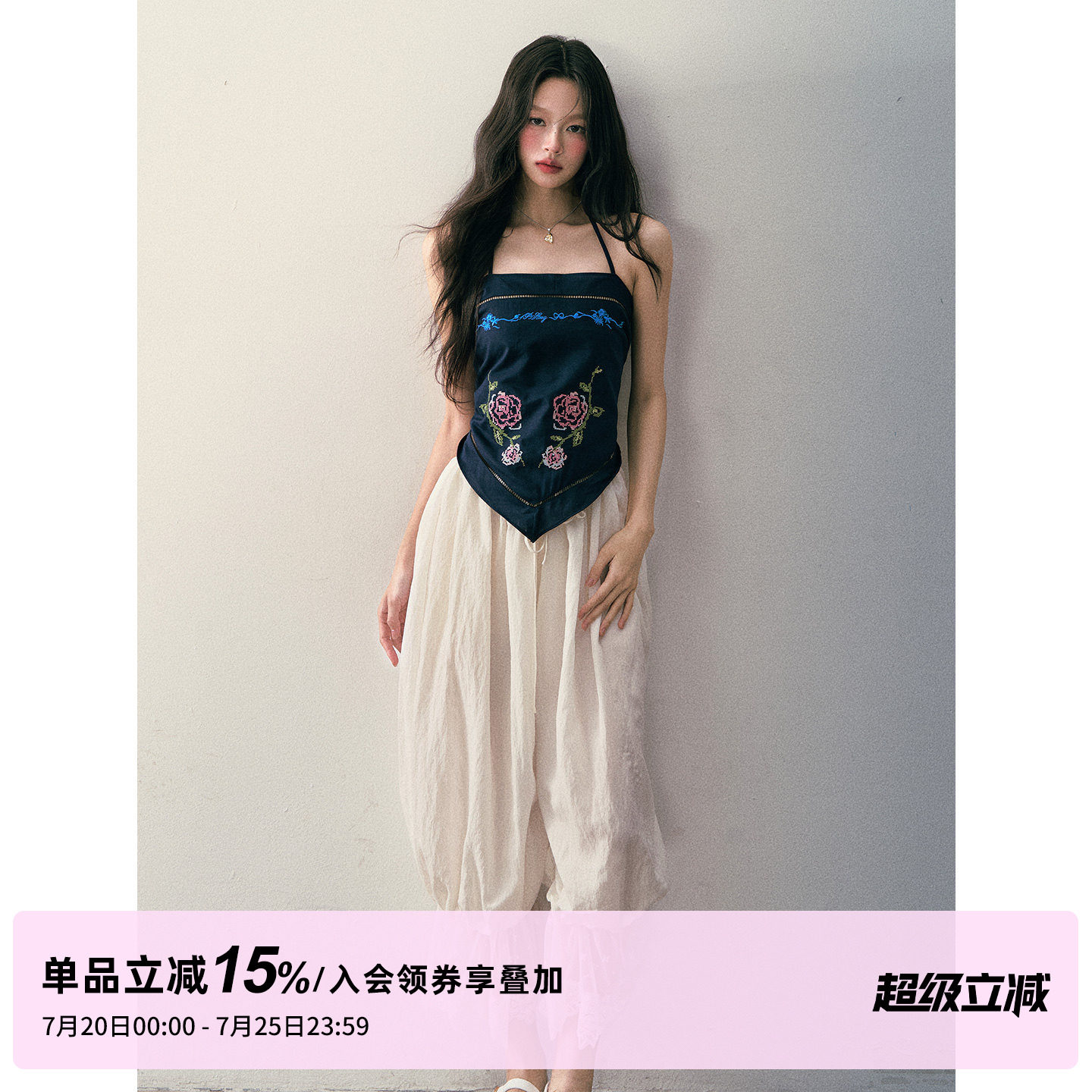 1P STUDIO 白色垂顺抽绳蕾丝拼接灯笼裤女夏季设计感宽松休闲长裤