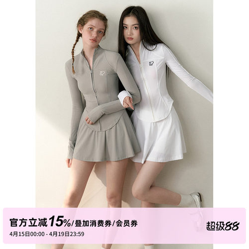 1PSTUDIO紧身防晒衣短裙套装