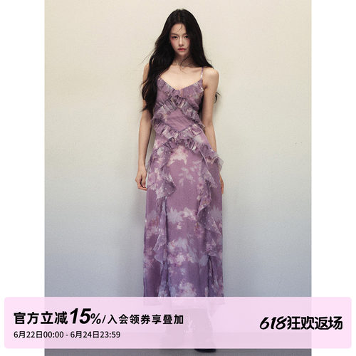 1P STUDIO 紫色晕染印花吊带连衣裙女夏不规则荷叶边V领无袖长裙