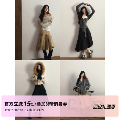 1P STUDIO 斜边大裙摆插片不规则半身裙女秋冬季设计感中长款半裙