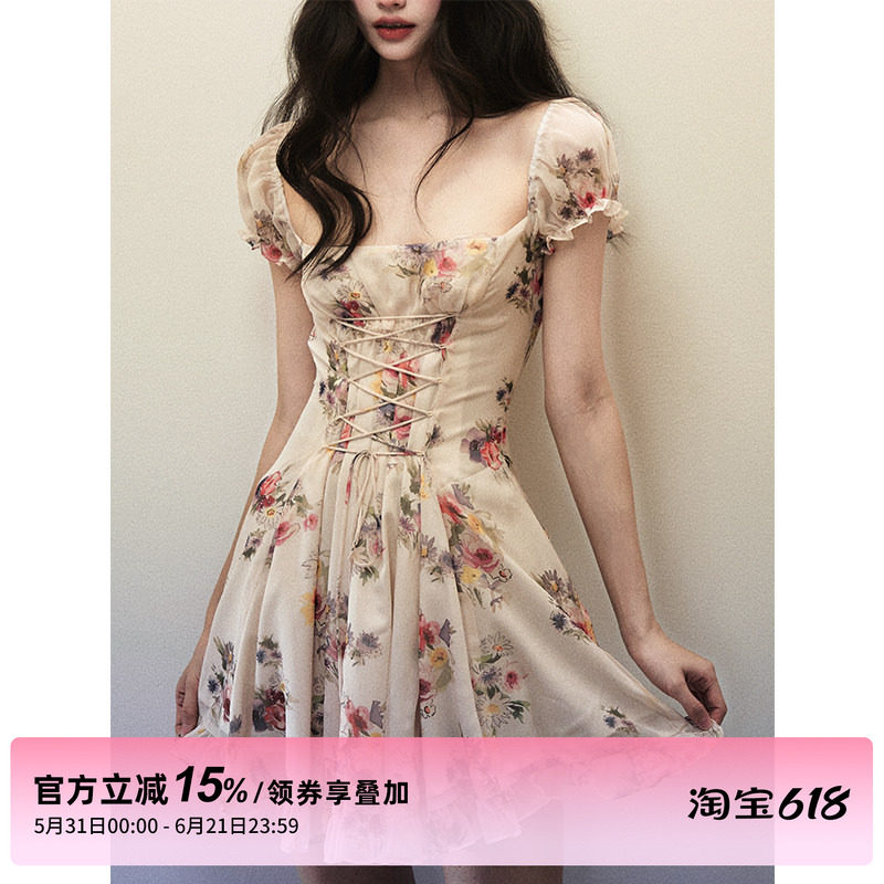 1P STUDIO"烂漫山花"水彩印花大方领连衣裙女春绑带抽绳花边短裙