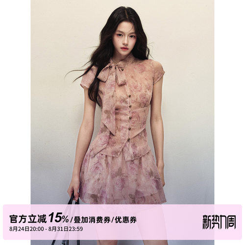 1P STUDIO 玫瑰印花晕染蝴蝶结系带雪纺上衣A字短裙两件套装裙夏