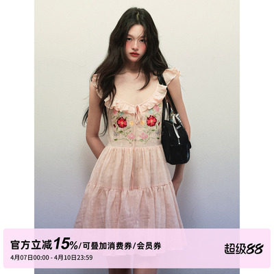 1P STUDIO 纯棉花朵刺绣小飞袖连衣裙女夏季抽绳系带荷叶V领短裙