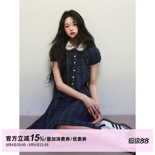 1P STUDIO 藏青格纹娃娃领短袖衬衫+压褶半身中裙两件套装女夏季