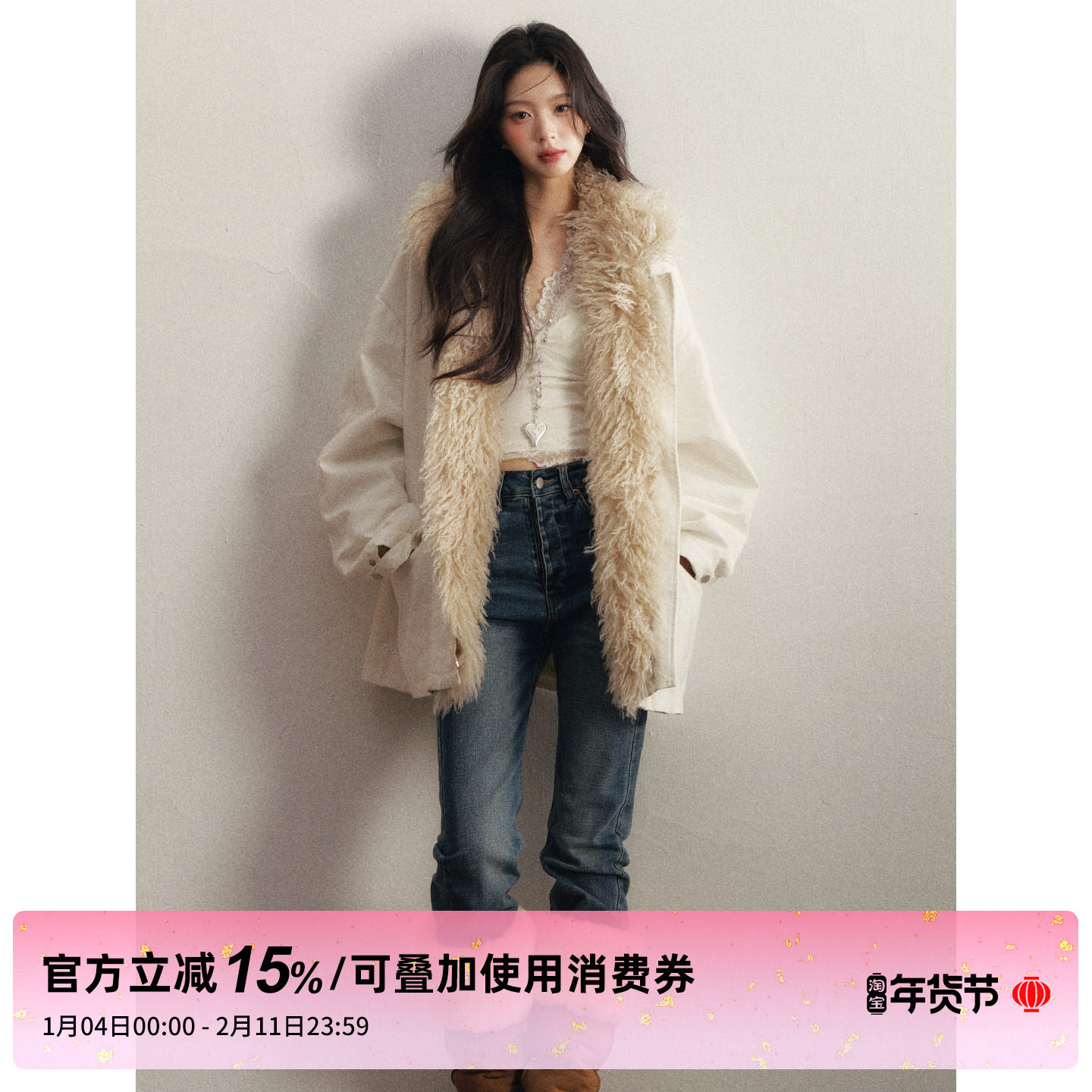 1P STUDIO 白色可拆卸毛领宽松棉服女冬季廓形中长款保暖夹棉外套,女装/女士精品,棉衣/棉服,淘宝优惠券,粉丝福利购,淘宝优惠卷