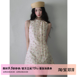 【赵昭仪同款】1P STUDIO 碎花压褶背心连衣裙蝴蝶结系带无袖短裙