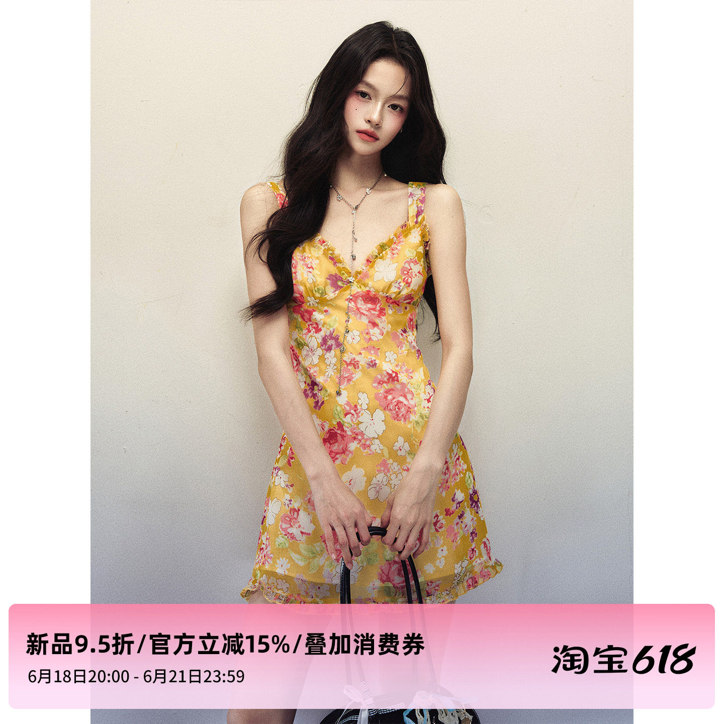 1P STUDIO【6/18 20:00】碎花V领吊带连衣裙女夏季荷叶边无袖短裙