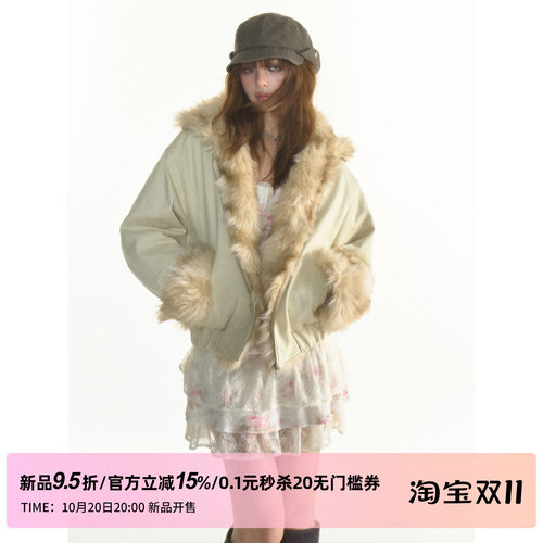 1P STUDIO【10/20 20:00】浅杏绿工装风毛领棉服短款宽松夹棉外套