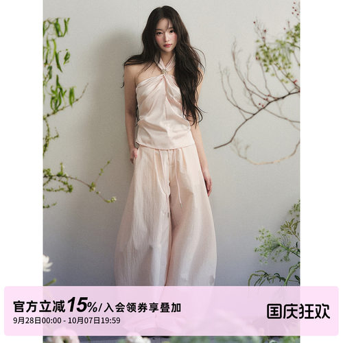 1P STUDIO 裸粉色仿醋酸纽结挂脖上衣缎面阔腿长裤两件套装女秋装