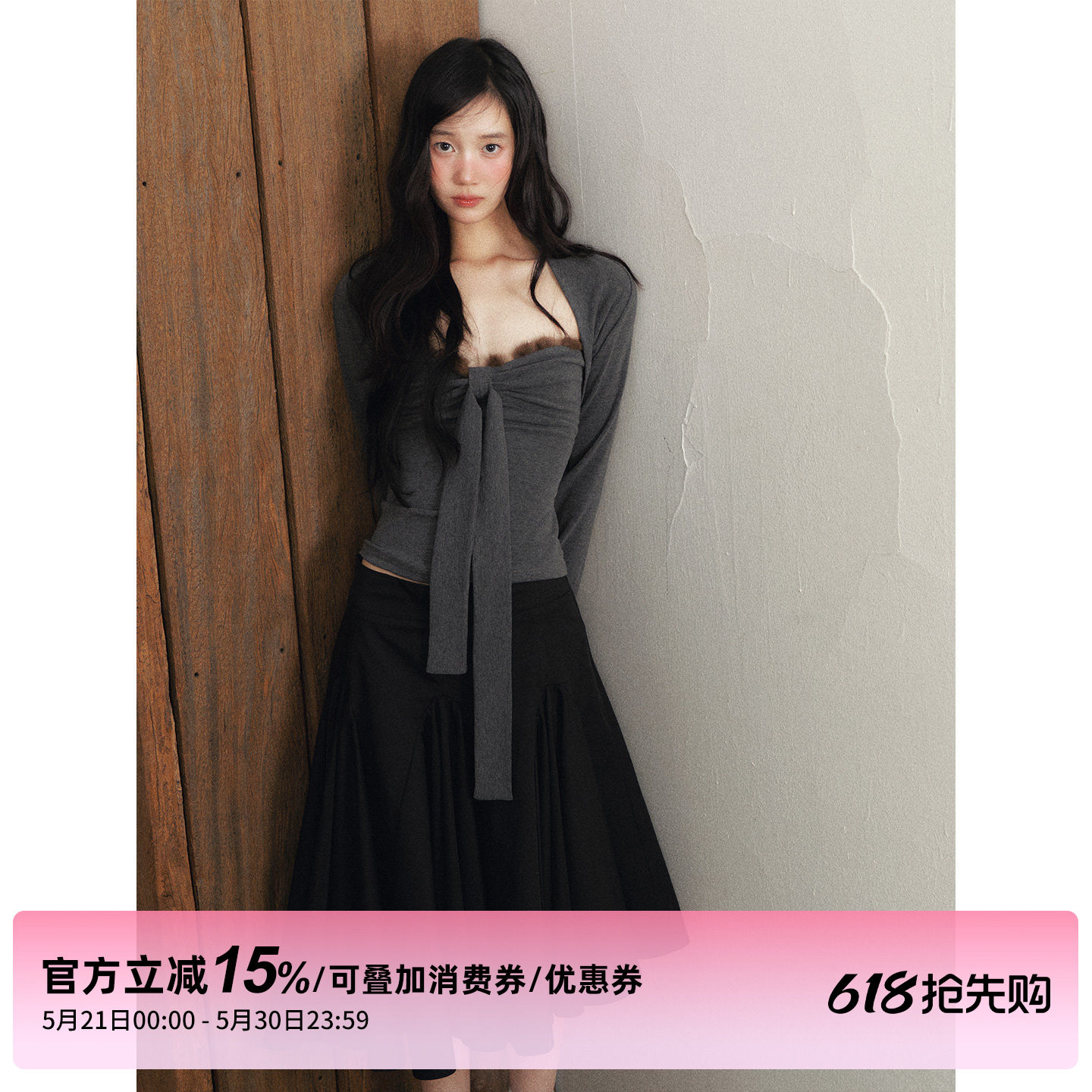 1P STUDIO 深花灰貂毛拼接蝴蝶结抹胸上衣长袖针织坎肩外套两件套