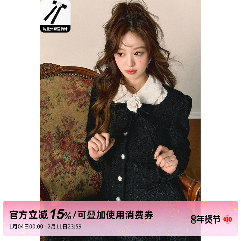 1P STUDIO原创设计 月光碎片山茶花套装女秋冬羊毛呢小香风套装裙,女装/女士精品,时尚套装,淘宝优惠券,粉丝福利购,淘宝优惠卷