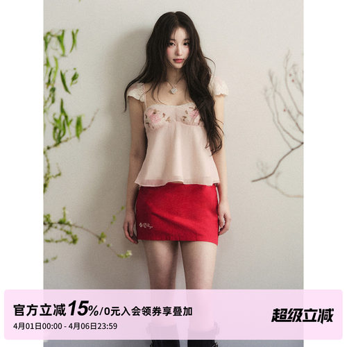 1P STUDIO 米粉色钉珠绣花方领雪纺衫女春夏季蕾丝小飞袖短款上衣