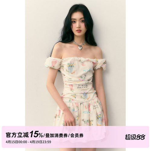 1PSTUDIO字母碎花一字肩连衣裙