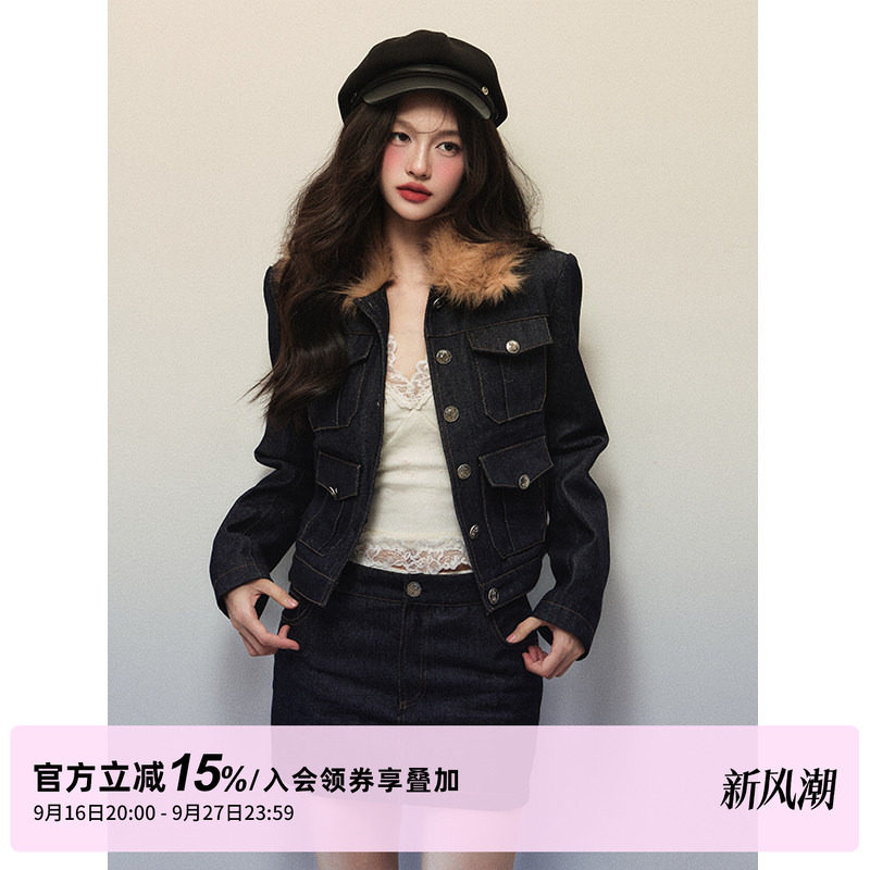 1P STUDIO 藏青色硬挺毛领夹棉牛仔外套+包臀短裙两件套装女秋冬