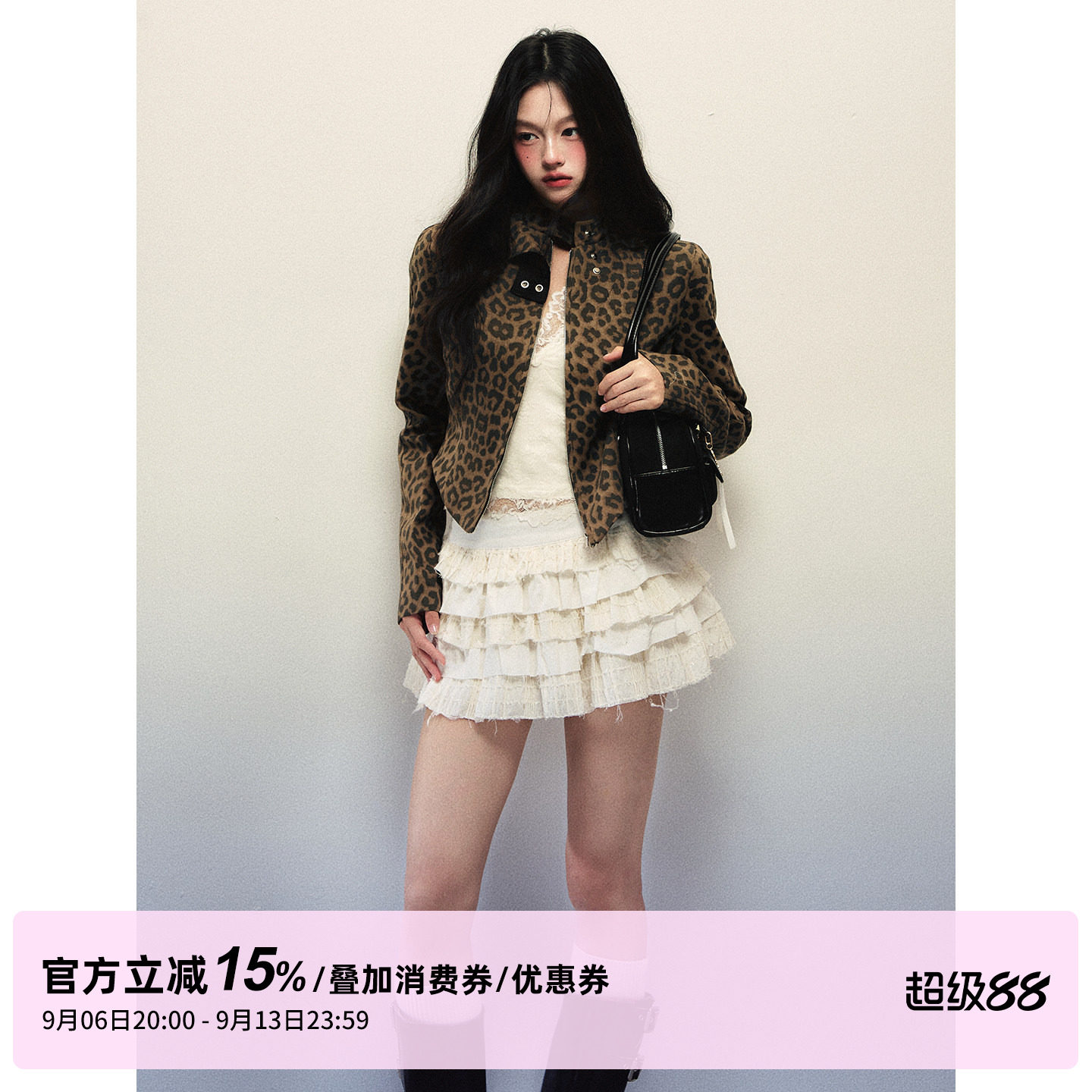 1P STUDIO 豹纹印花机车风短外套女秋装新款修身收腰立领短款夹克