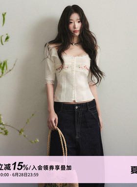 1P STUDIO 米白色纯棉绣花方领衬衫女夏季季收腰花边短款中袖上衣