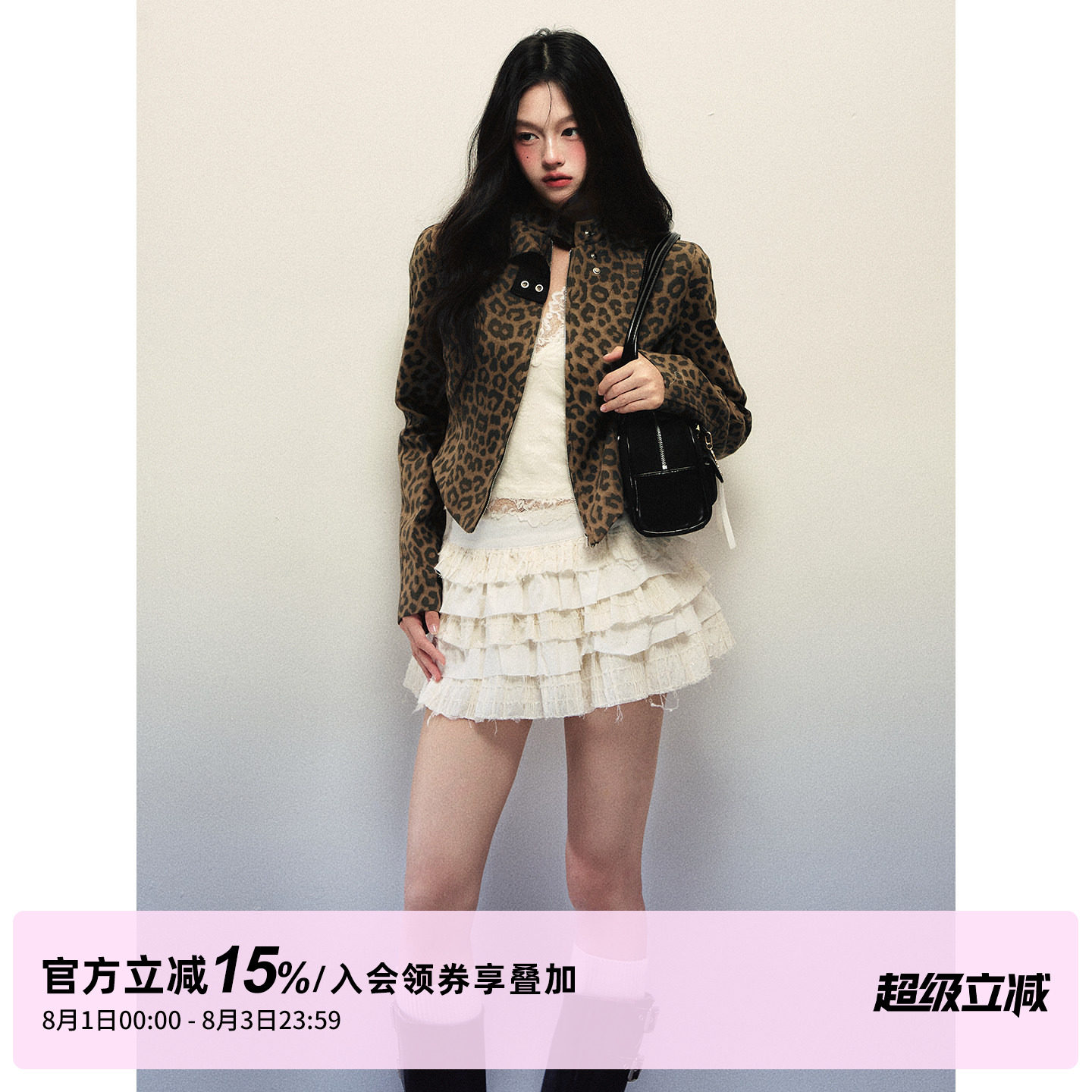 1P STUDIO 豹纹印花机车风短外套女秋装新款修身收腰立领短款夹克