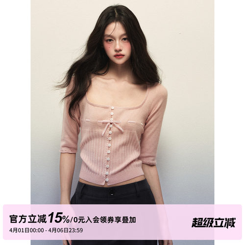 1P STUDIO 杏粉色方领中袖针织开衫女春夏织带穿绳收腰短款针织衫