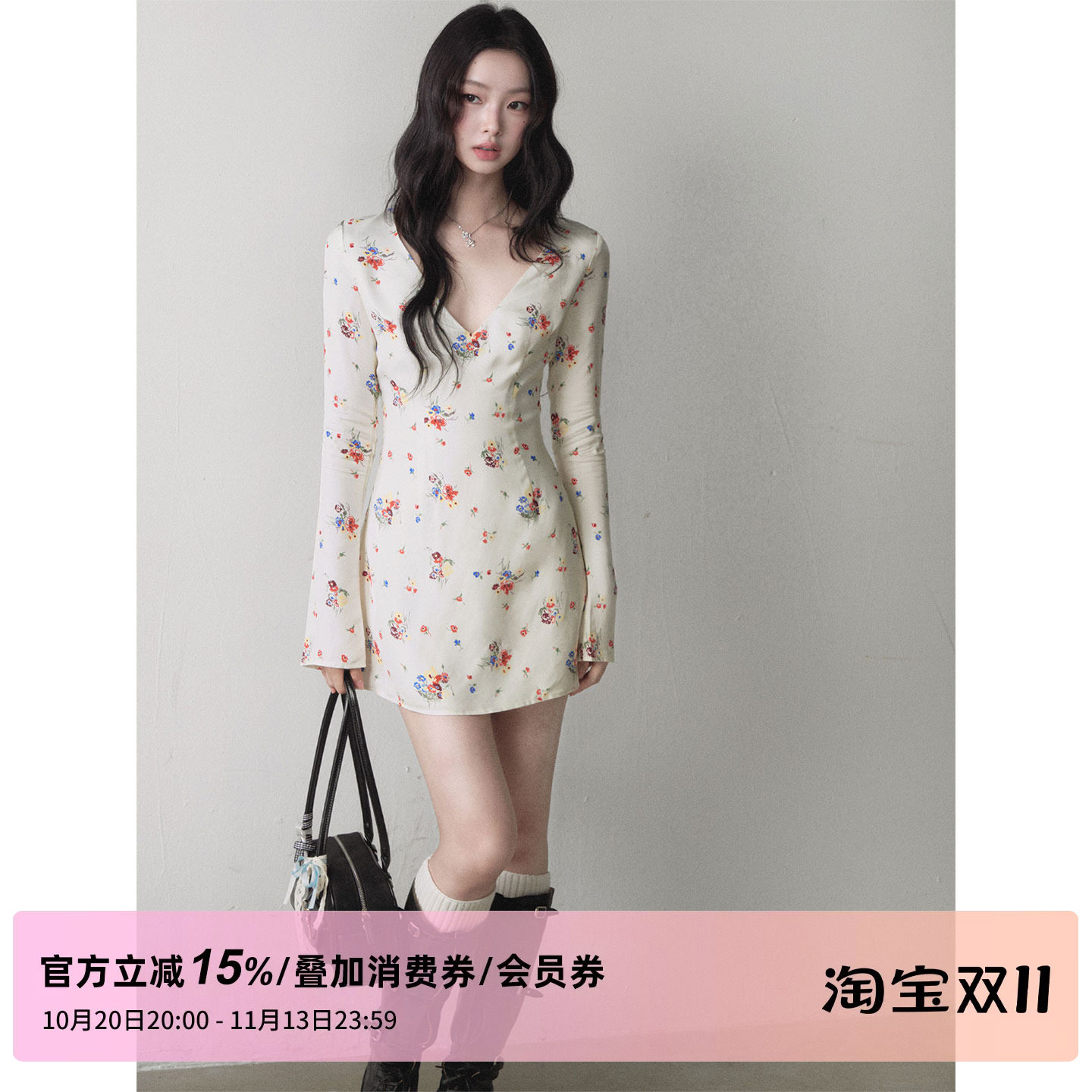 1PSTUDIO 复古彩色小碎花V领连衣裙女秋季喇叭长袖收腰A字短裙子
