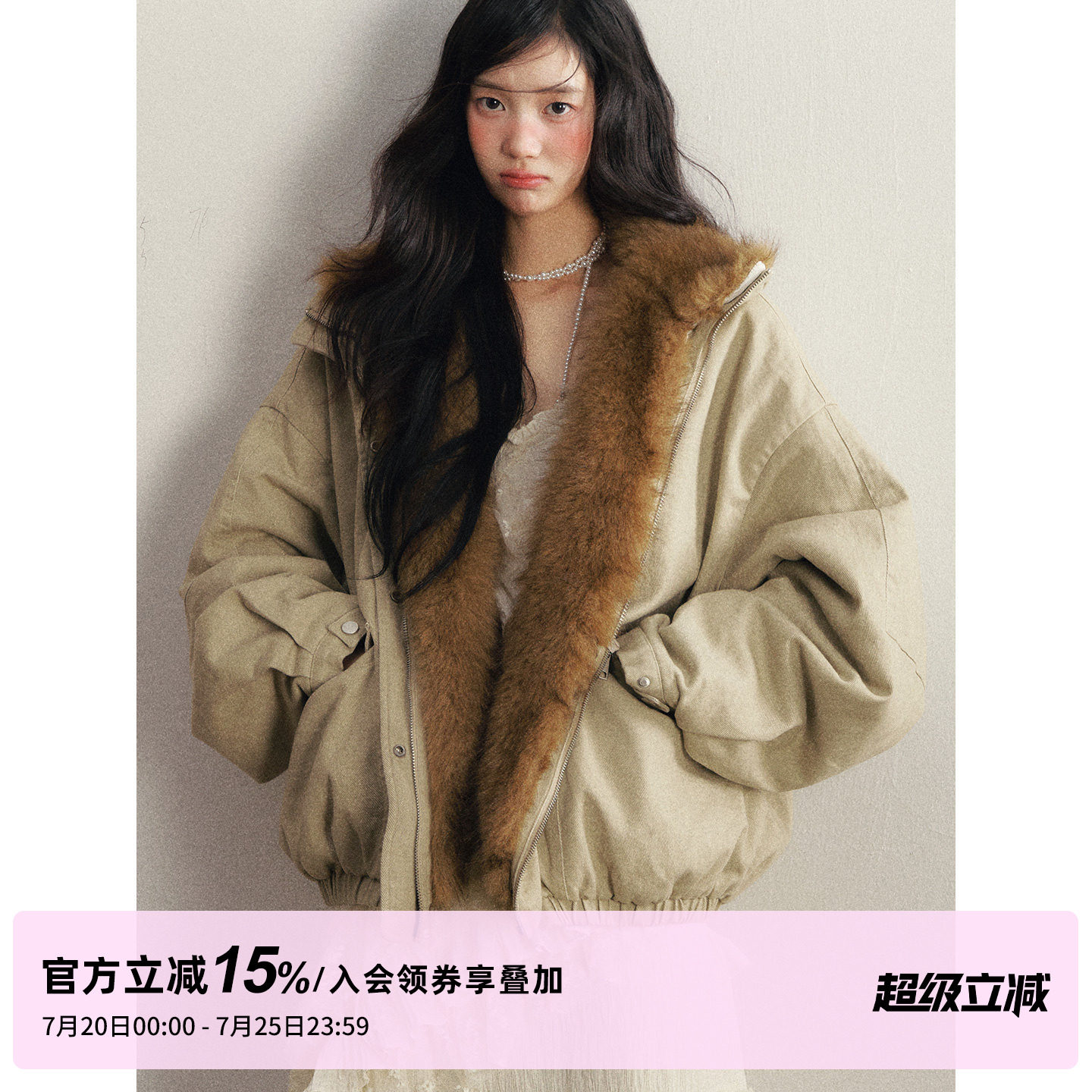 1P STUDIO 豆绿色可拆卸仿貂毛夹棉外套女冬季宽松设计感翻领棉服