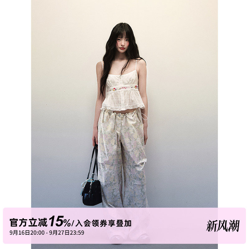 1P STUDIO 淡绿碎花抽绳直筒工装裤女秋装设计感宽松休闲阔腿长裤