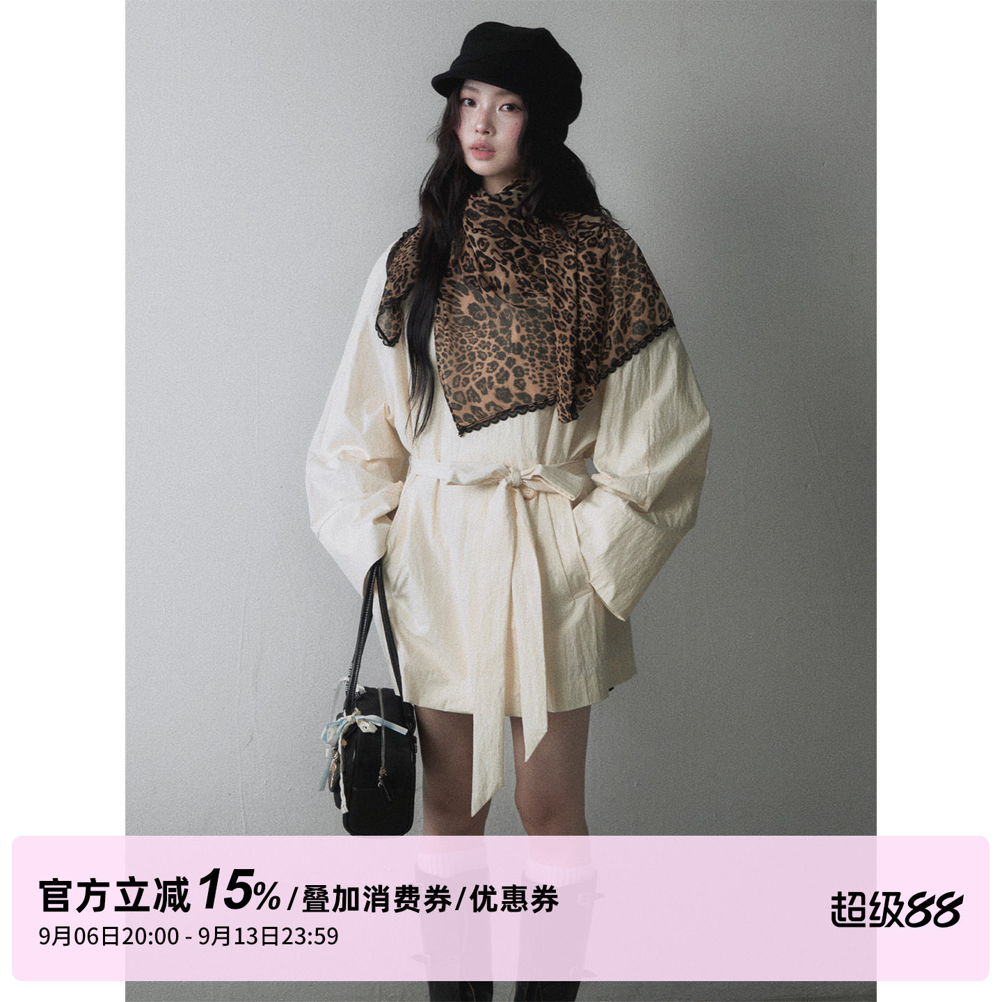 1P STUDIO 复古豹纹印花雪纺拼接蕾丝花边大方巾围脖搭肩丝巾女