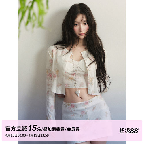 1P STUDIO 复古玫瑰碎花短款针织开衫背心吊带低腰包臀裙三件套装