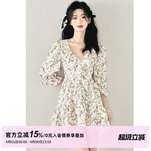 夏日感碎花绑带连衣裙