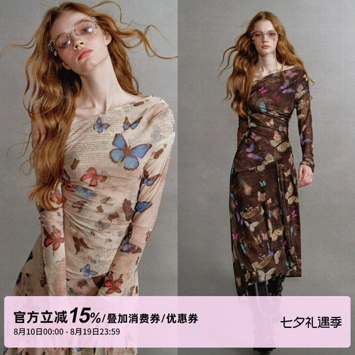 1PSTUDIO不规则下摆内搭连衣裙
