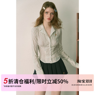 限时5折 双11清仓 条纹肌理感V领修身 显瘦长袖 女 衬衫 STUDIO