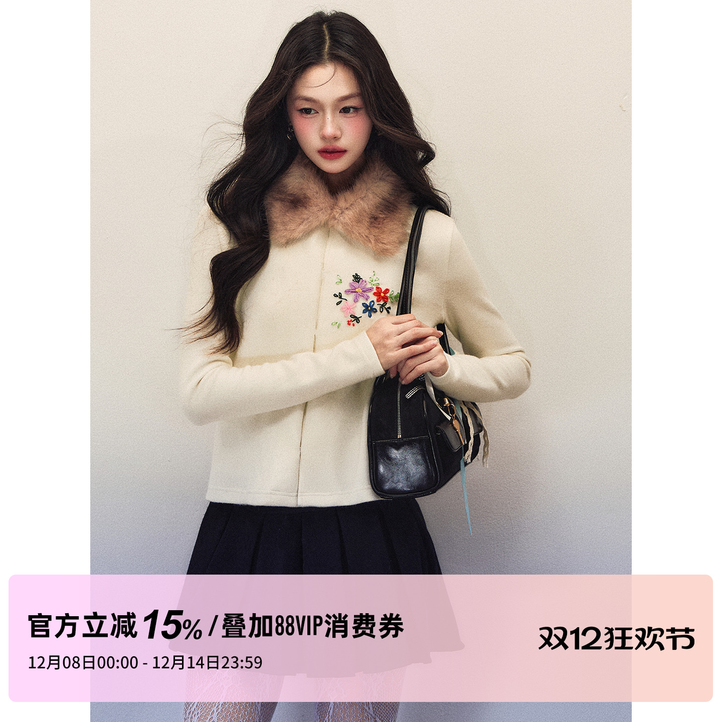 1P STUDIO 米白色重工绣花仿貂毛毛领外套女冬季修身短款夹克外套