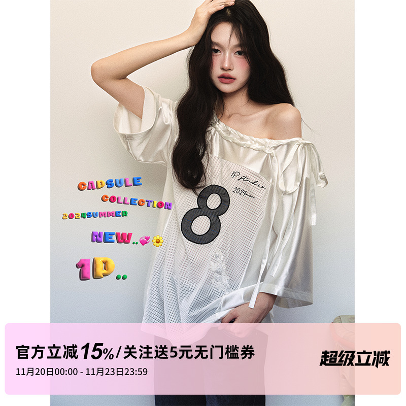 1P STUDIO 'blockcore球衣'亮面拼接网眼露肩上衣斜肩绑带宽松T恤