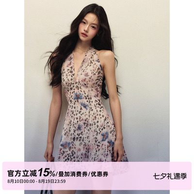 1P STUDIO 粉紫豹纹印花V领挂脖连衣裙女夏季收腰显瘦A字无袖短裙