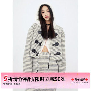 5折秒杀 限时清仓 条纹羊羔绒牛角扣外套半裙两件套 STUDIO