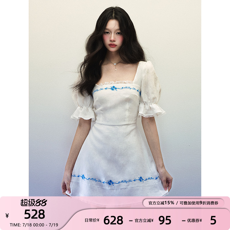 1P STUDIO 白色亚麻大方领连衣裙女夏季蓝色绣花喇叭短袖包臀短裙