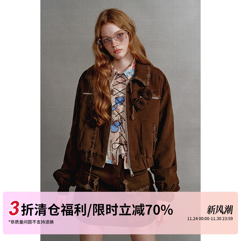 1PSTUDIO羊羔毛短裙套装