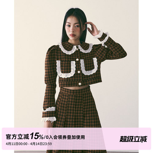 棕色格纹呢子套装蕾丝花边两件套