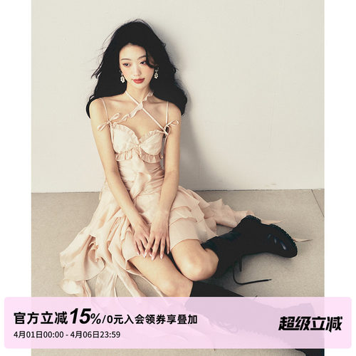 1PSTUDIO原创多根系带飘带裙