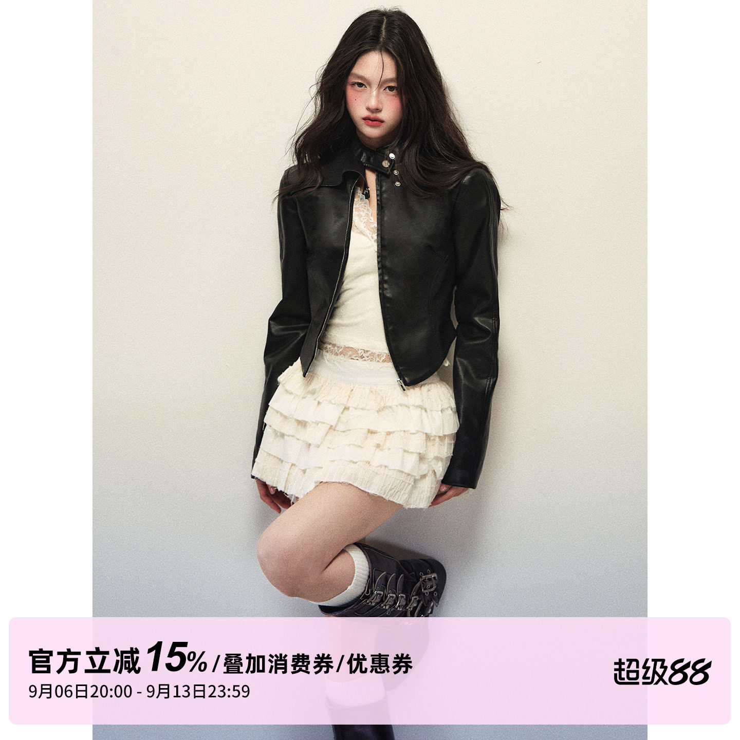 1P STUDIO 黑色立领短款亮面PU皮衣女秋修身收腰机车风夹克皮外套