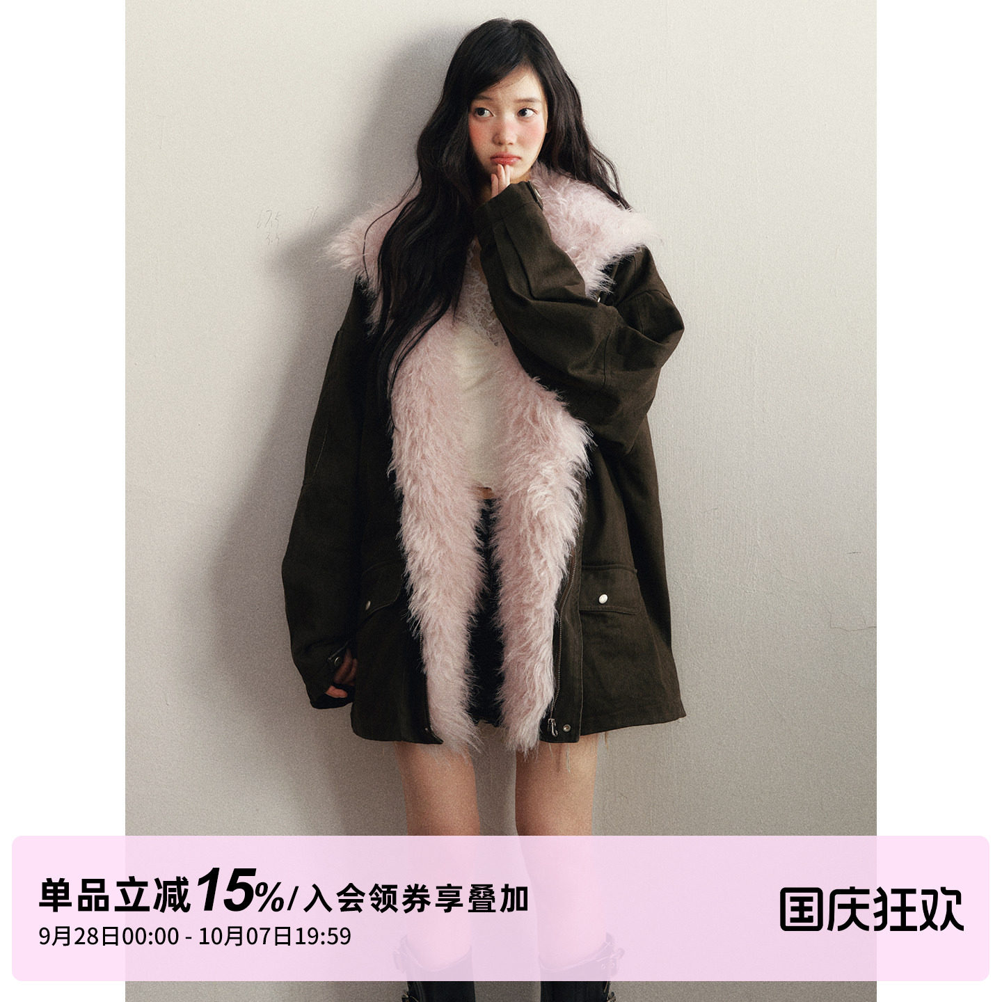 1P STUDIO 工装风撞色可拆卸毛毛领棉服女秋冬宽松中长款夹棉外套
