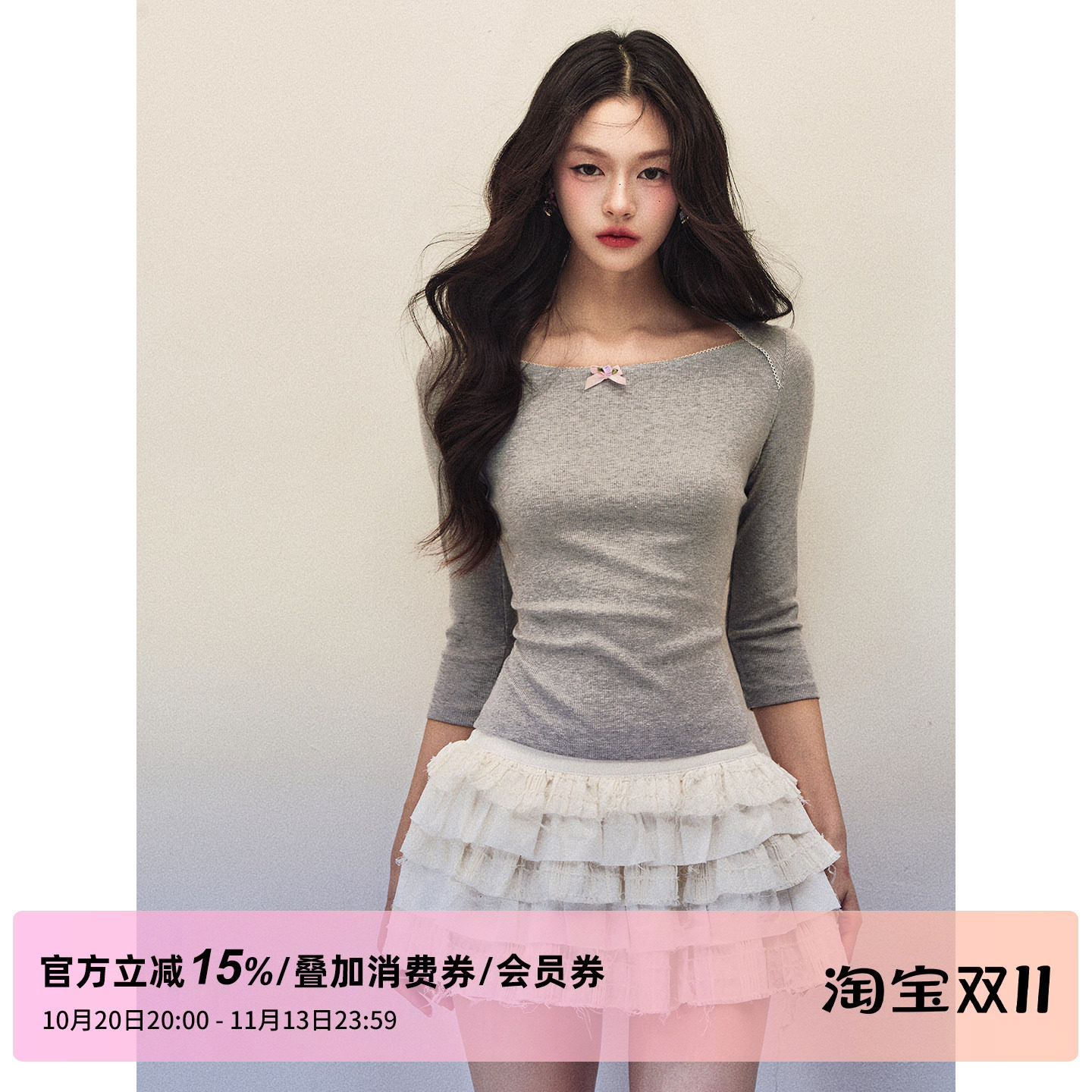1P STUDIO 船型领蝴蝶结一字肩上衣女秋装修身中长袖T恤打底衫
