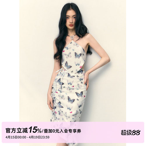 1PSTUDIO天丝蝴蝶上衣半裙套装