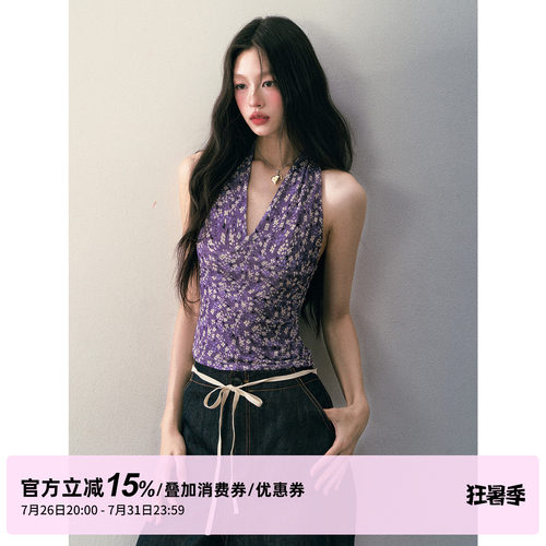 【赵昭仪同款】1P STUDIO紫色碎花V领挂脖上衣修身收腰无袖背心