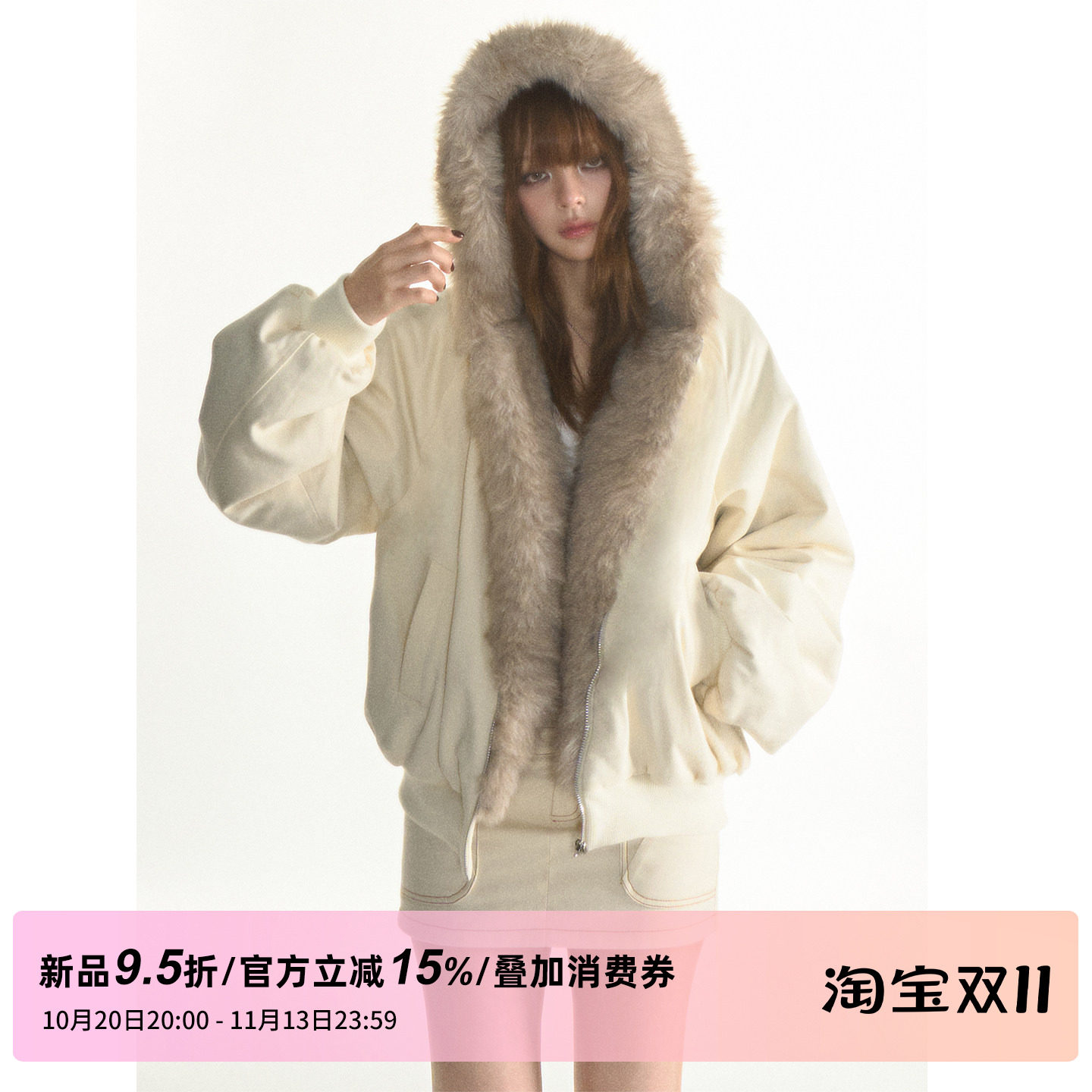 1P STUDIO【新品限时9.5折】软糯氛围感大毛领连帽加厚短外套夹克