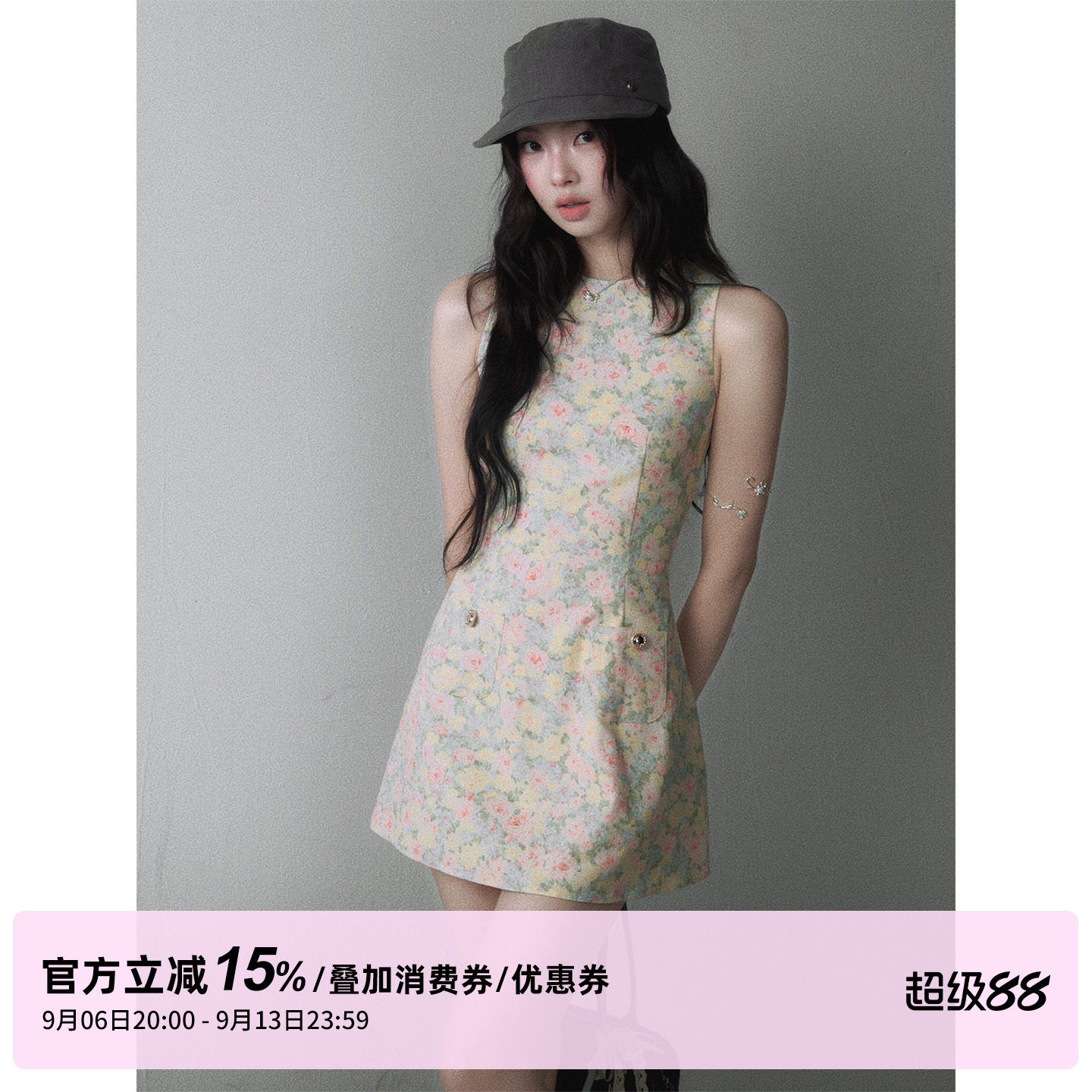 1P STUDIO 纯棉彩色碎花圆领背心连衣裙女秋修身收腰无袖A字短裙