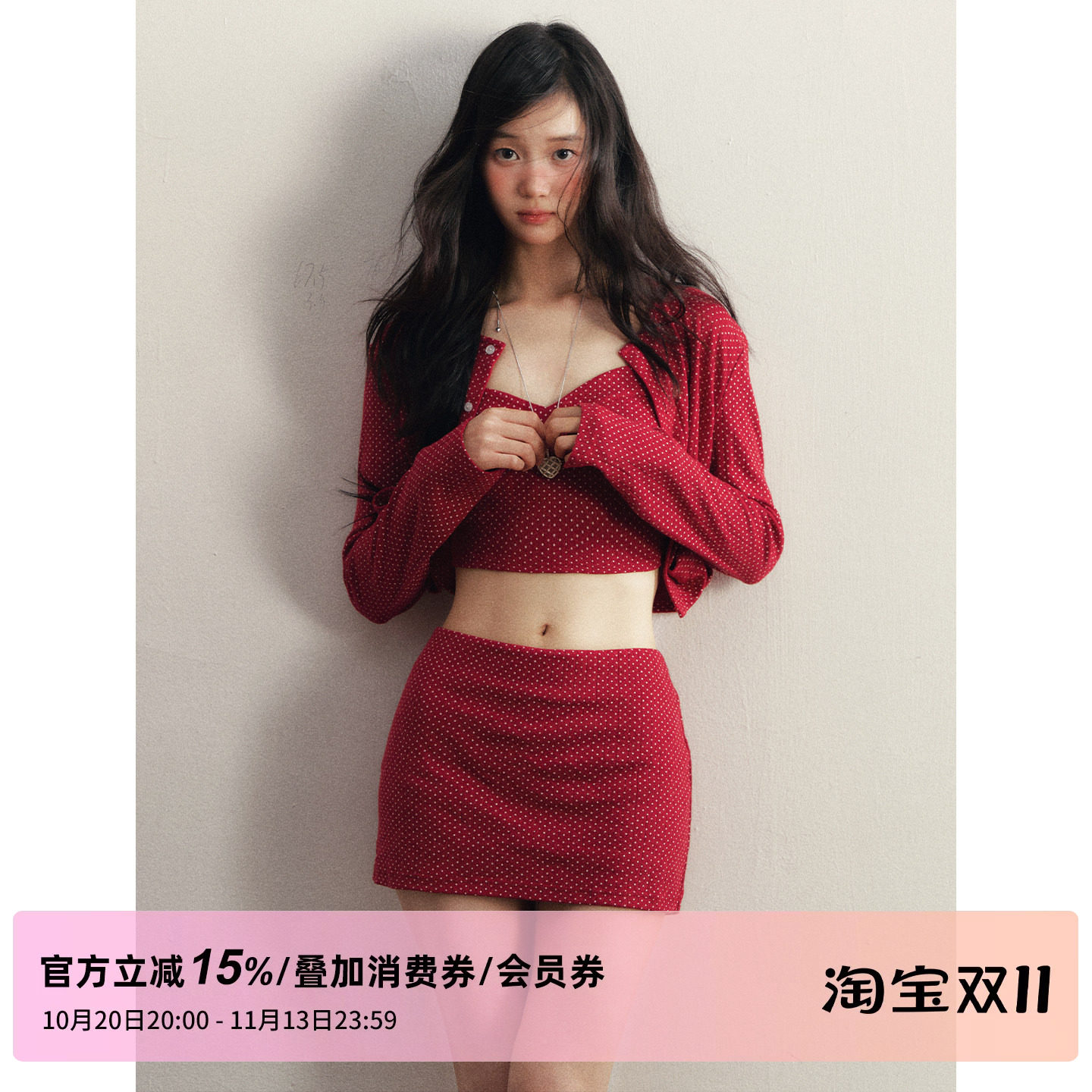 1P STUDIO 红色波点修身针织套装女秋装季短款开衫吊带短裙三件套