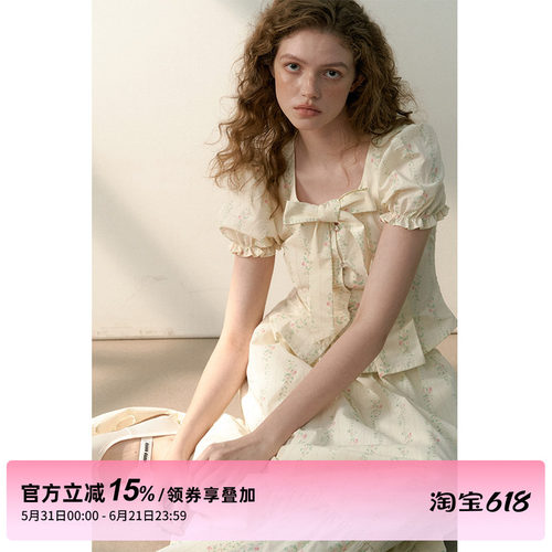 1PSTUDIO碎花短袖上衣半裙套装